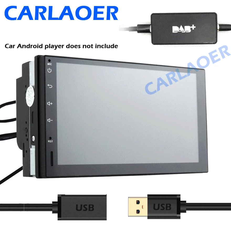 Универсальный автомобильный радиоприемник DAB Plus тюнер USB интерфейс для