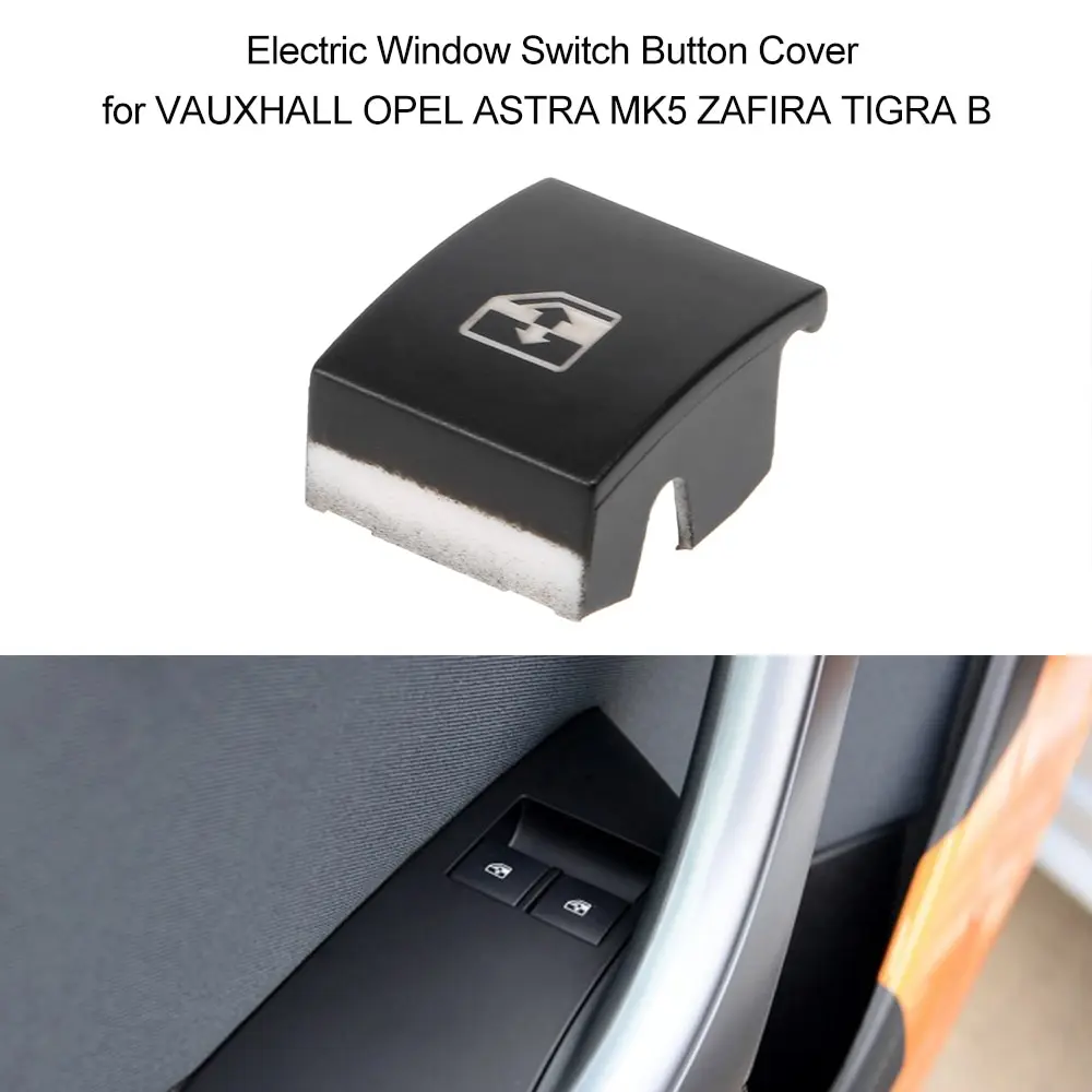 Электрическая кнопка включения окна Крышка для VAUXHALL OPEL ASTRA MK5 ZAFIRA TIGRA