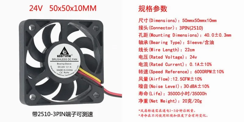 DC 24V 5 см 50 мм 50X50X10 3 жильный материнская плата скоростной Бесщеточный вентилятор