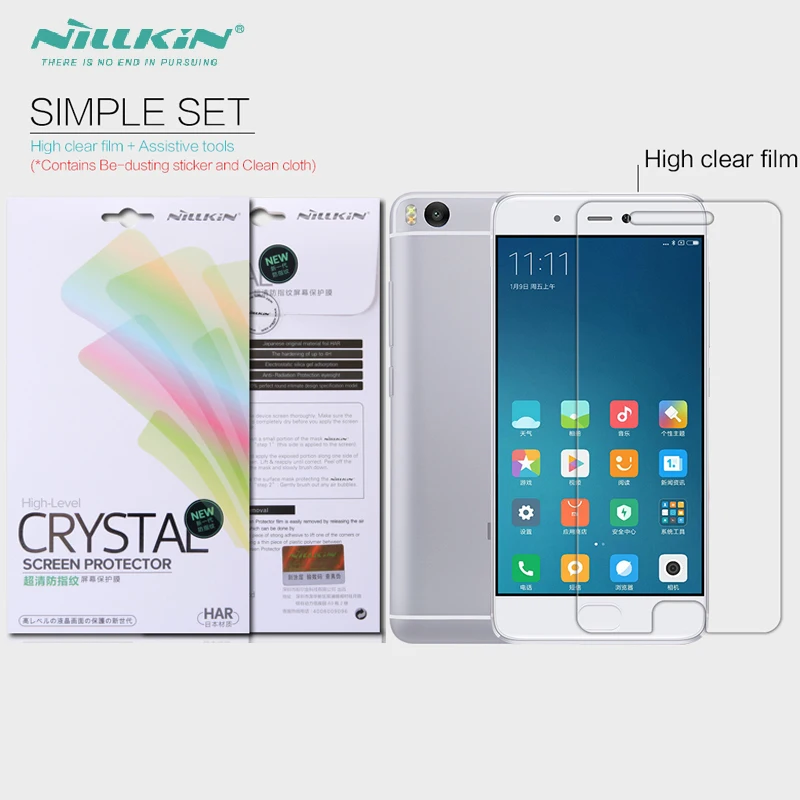 Nillkin mi 5S прозрачная ПЭТ Высокая четкость/матовая защитная пленка для Xiao mi 5S mi 5S