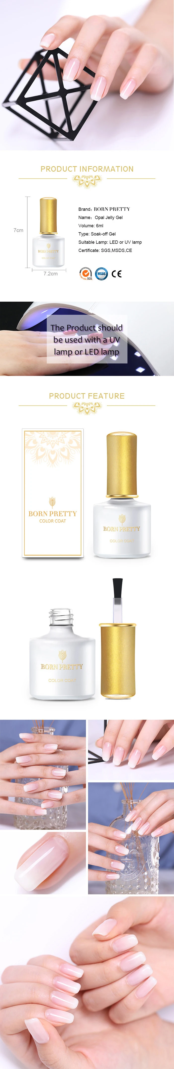 Полупрозрачный гелевый гель для ногтей BORN PRETTY, 6 мл, розовый, желтый, фиолетовый, УФ-гель, отмачиваемый, Опаловый гелевый гель для ногтей, УФ-гель для ногтей