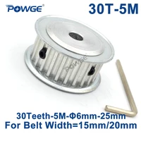 powge 30 teeth htd 5m timing synchronous pulley bore 566 358101214151617181925mm for width 1520mm htd5m 30teeth 30t