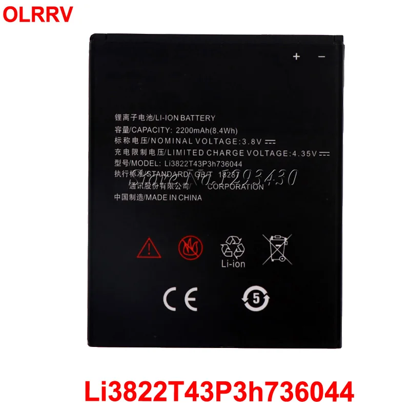

Li3822T43P3h736044 Battery For ZTE Blade L4 A460 Battery Batterie Bateria Accumulator AKKU 2200mAh