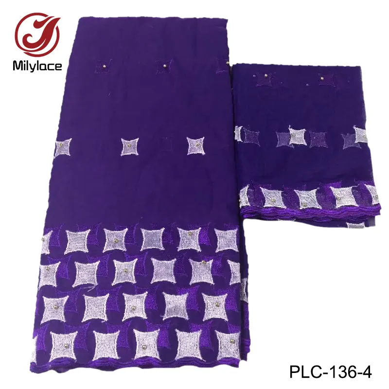 

New coming african swiss voile lace fabric with beads 2 in 1 design wholesale nigerian swiss lace fabric for dress PLC-136