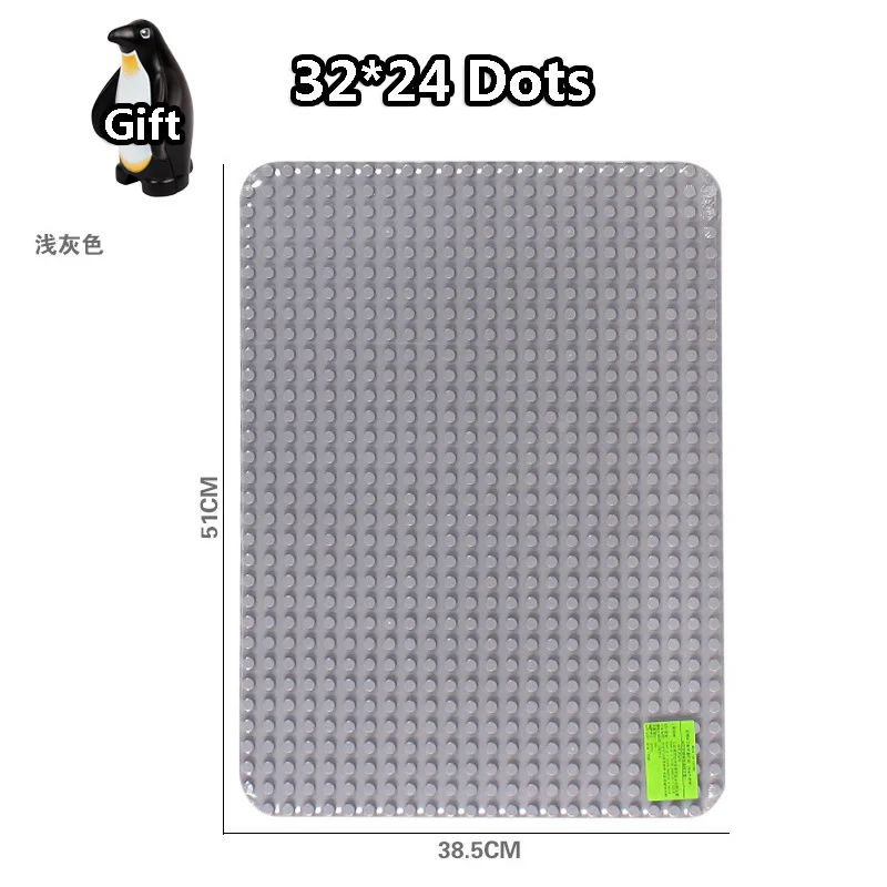1Pcs 32Dots - 32 12 см-51 см DIY Большие размеры блоки Кирпич 8-32 точки опорные Пластины совместимы с город Duploingly аксессуары игрушки для детей мальчик подарок - Цвет: 1Pcs 32Dots - 32