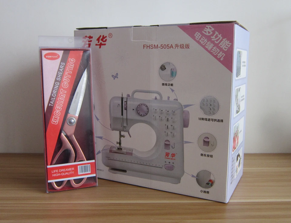 FHSM 505A мини-швейная машина набор+ ножницы из нержавеющей стали FANGHUA завод подлинный бытовой электрический лапка педаль