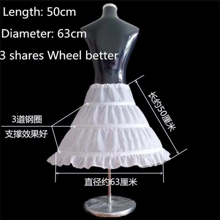 New Formal Children Petticoats for Flower Girl Dress Hoopless Short Crinoline Little Girls Kids Underskirt 45 cm Length | Свадьбы и