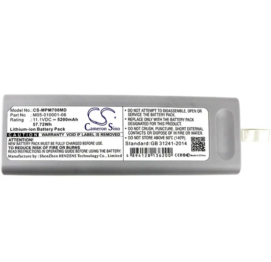 Аккумулятор Cameron Sino 5200 мАч для MINDRAY Accutorr V DPM5 iPM9800 Spectrum или Trio 9201-30-35944 M05-010001-06 |