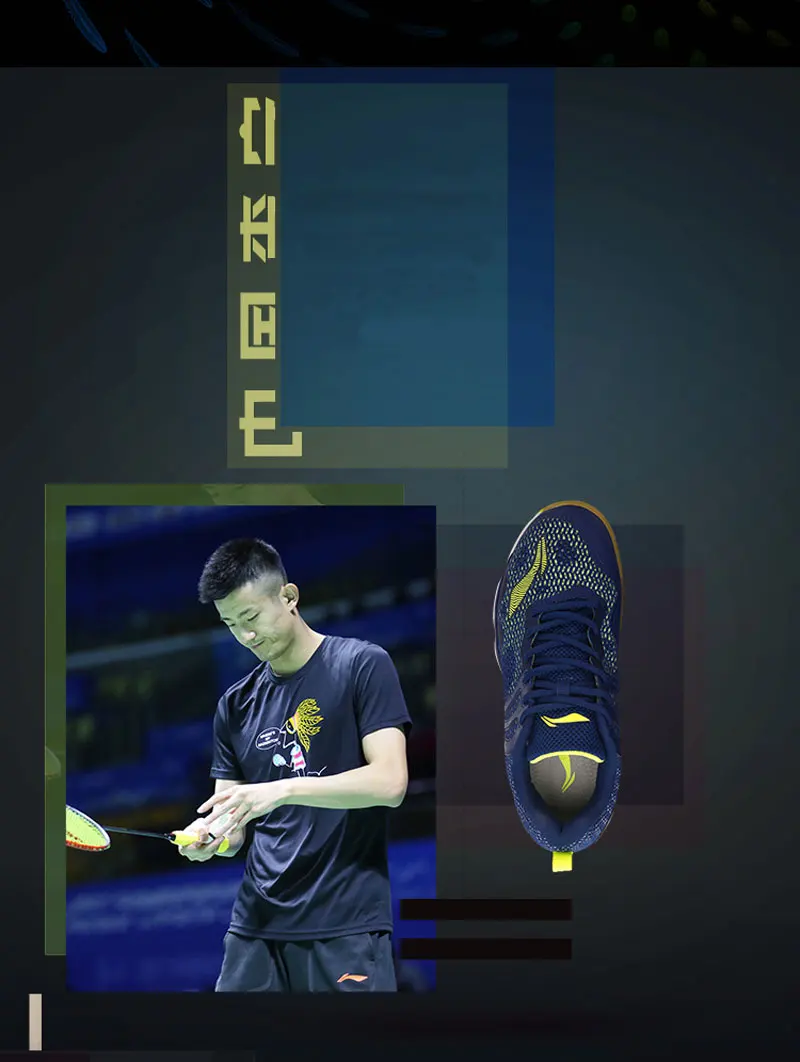 Li-Ning/мужские кроссовки RANGER II LITE-повседневная обувь для бадминтона; дышащие кроссовки с противоскользящей подкладкой; спортивная обувь; AYTN015 XYY080