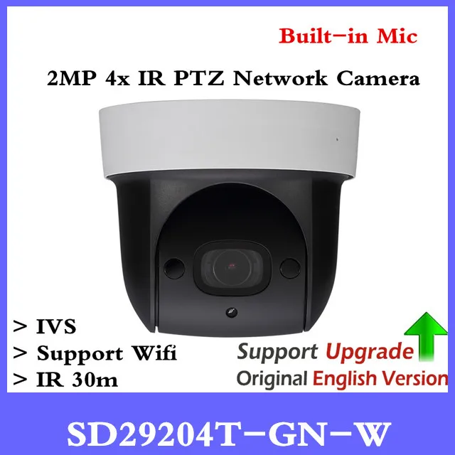 DH SD29204T GN W 2MP 1080 P 4X оптический зум PTZ сети Wi Fi IP камера CCTV 30 м ночное видение