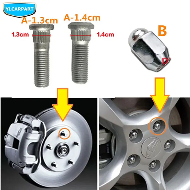 Для Geely Emgrand 7 EC7 EC715 EC718 Emgrand7 E7, Emgrand7-RV EC7-RV EC715-RV EC718-RV EC-HB, ступицы колеса для автомобиля гайка ходового винта