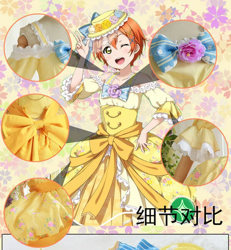 Rin Hoshizora косплей люблю жить любовь Live Косплей Костюм Fany платье принцессы любой размер