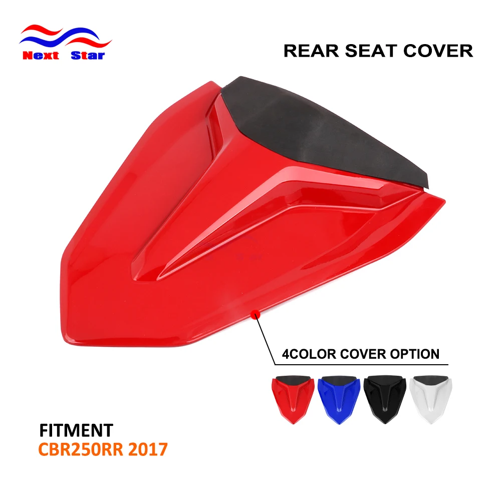 Мотоциклетный разноцветный ABS пластиковый чехол на заднее сиденье для HONDA CBR250RR CBR