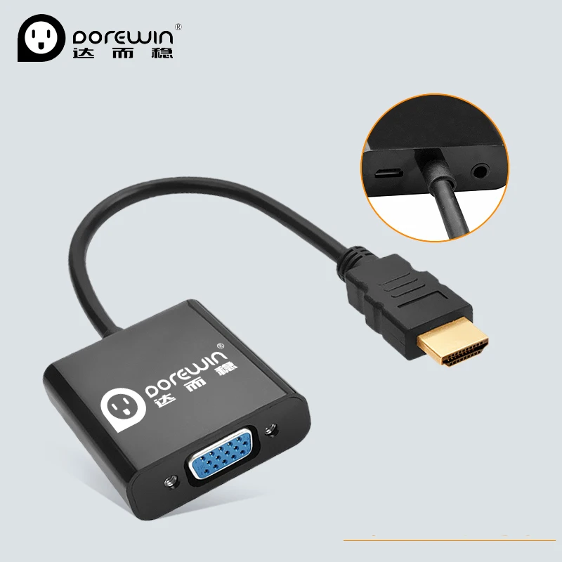 Dorewin HDMI конвертер VGA 1080 P мужчин и женщин адаптер цифро-аналоговый аудио-видео для