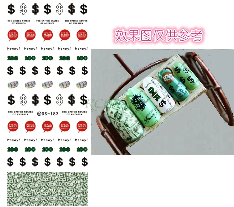 Виниловые наклейки на стену с рисунком &quotукрашения для ногтей ползунки клей