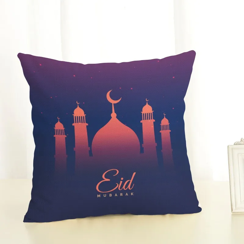 Серия Рамадан наволочка для дивана автомобильного стула декоративная 45x45 см