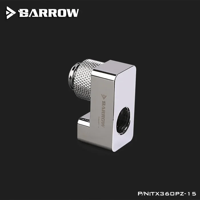 Barrow TX360PZ-15 15 мм 360 градусов Поворотный офсетный фитинг G1/4 штекер-гнездо |
