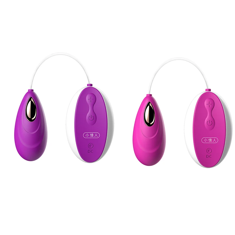 Пульт дистанционного управления с USB водонепроницаемые вагины шары ноктивно