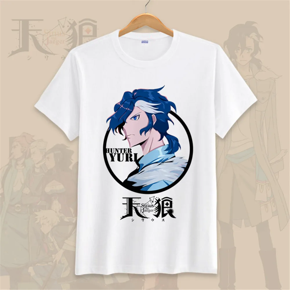 Футболки с короткими рукавами Sirius the Jaeger рубашки для косплея Аниме Манга Shiriusu za Yega