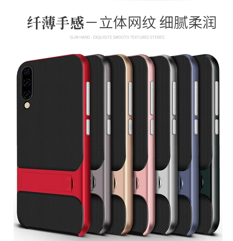 Роскошный чехол для мобильного телефона samsung Galaxy A50 6," задняя крышка из мягкого ТПУ силикона 3D подставка держатель samsung A50 Galaxy ya50 Броня сумка