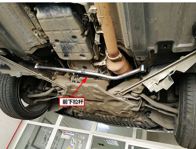 TTCR-II стабилизатор подвески для Mercedes-Benz W204 C180 C200 C260 стержень моторного отсека Алюминий алюминиево-магниевого сплава стойка бар