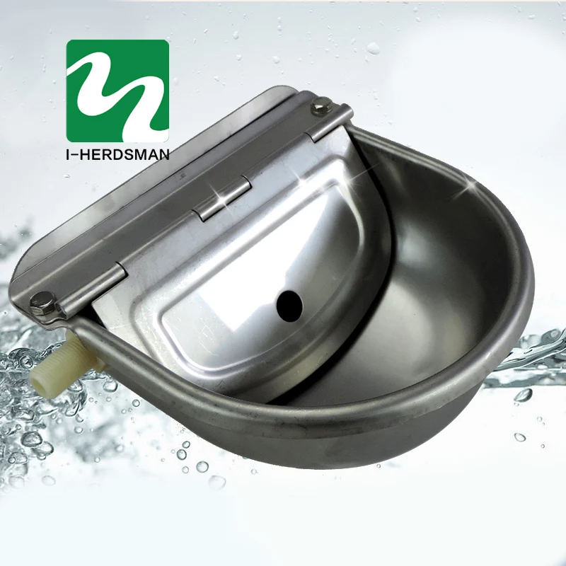 Поплавковая чаша для крупного рогатого скота 50 шт.|automatic waterer|automatic drinking bowlwater pig |