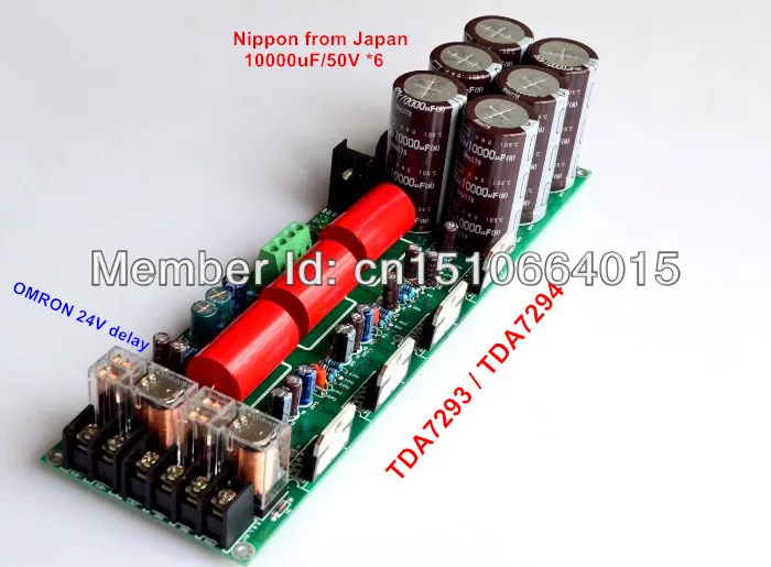 Diy kit 2,1 Плата усилителя tda7294 tda7293 усилитель с защитой динамиков 2,1 сабвуферный усилитель предусилитель задний отдельный