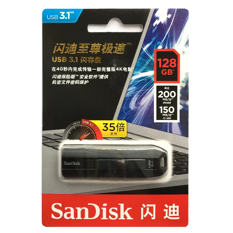 Двойной Флеш-накопитель SanDisk CZ800 для экстремальных условий Go 128 ГБ USB флеш-накопитель 64Гб флэш-накопитель флеш-накопитель USB3.1 ключ u-диски 150 МБ/с. для Тетрадь/PC/ТВ