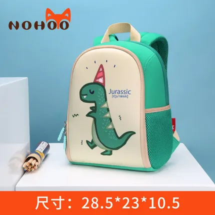 green Детский Школьный рюкзак с 3D динозавром, школьные сумки, Детская сумка, рюкзак для детей, mochila escolar infantil mochila escolar - Цвет: green