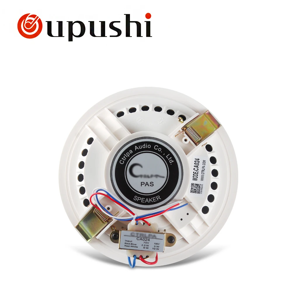 OUPUSHI CA024 высокого класса 6 Вт аудио Громкоговоритель pa система потолочный динамик 100 в