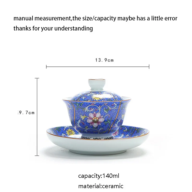 Яркий эмалированный цветной Gaiwan китайский стеклянный комплект блюдце с крышкой