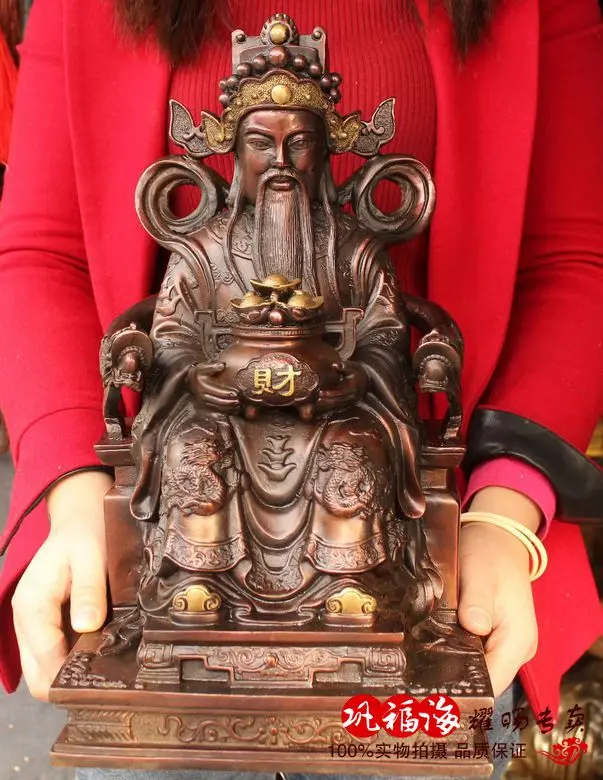 

40CM large -home office efficacious Mascot bring wealth fortune FENG SHUI CAI SHEN fortune GOD brass statue Sculpture