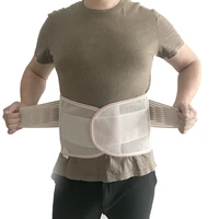corset for lower back support orthopedic underwear for men lumbar support corrector de postura disc herniation mens waist brace