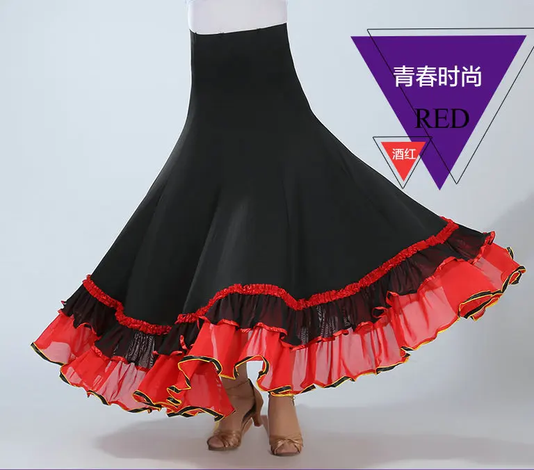 Женская юбка для бальных танцев девочек длинная Современный Стандартный Вальс