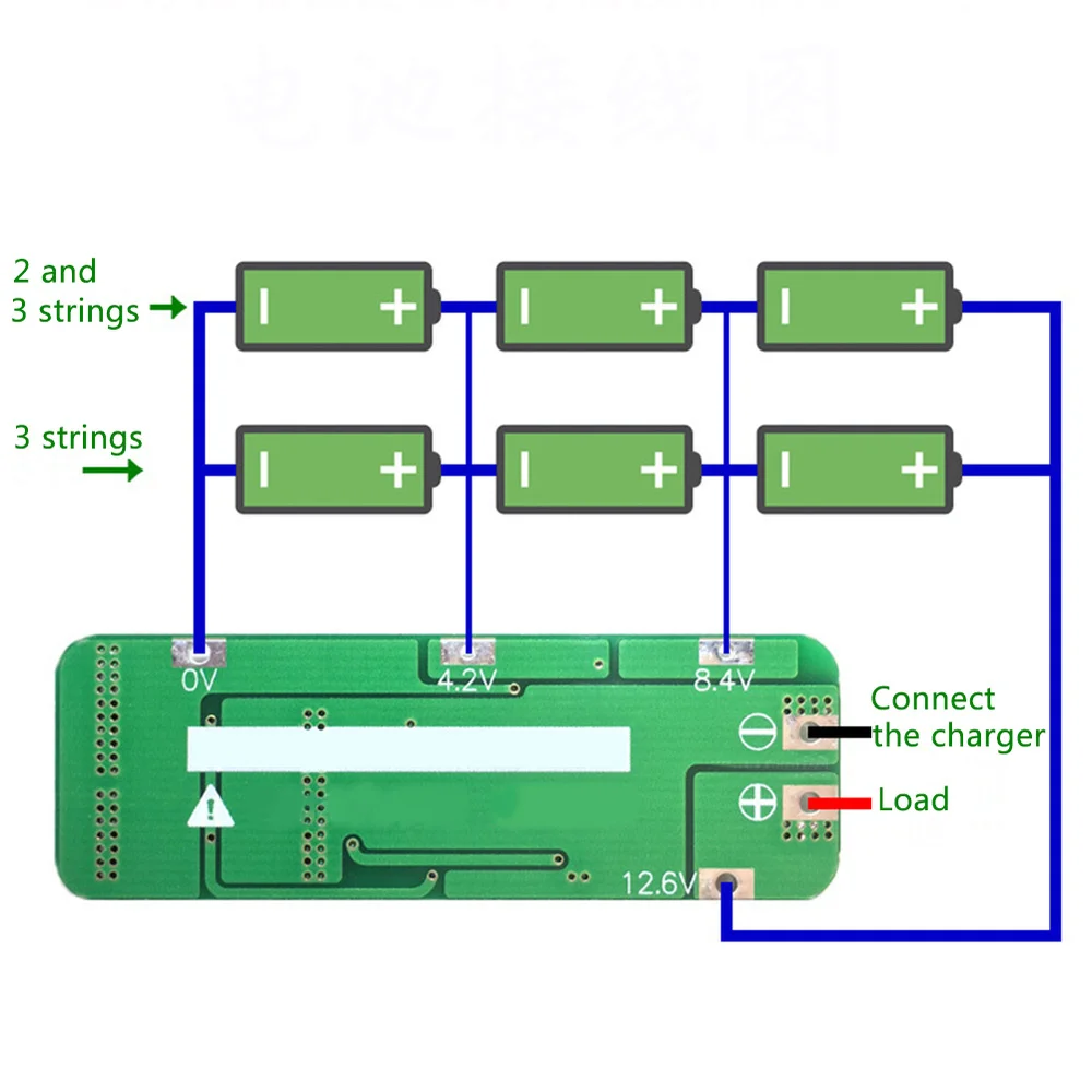 Новая 3S 20A литий ионная литиевая батарея 18650 зарядное устройство PCB BMS Защитная