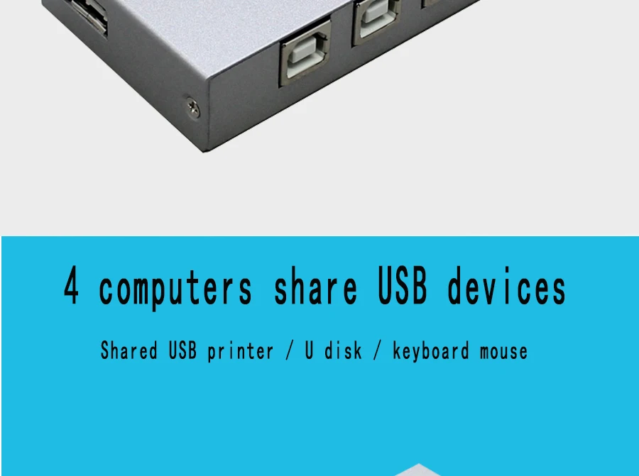4 порта USB интеллектуальный коммутатор автоматический разветвитель четыре в и один из нескольких компьютеров поделиться usb-устройством