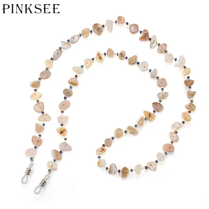 Цепочка для очков PINKSEE летнего отдыха нескользящая бежевая/розово-красная в