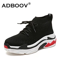 ADBOOV/мужские кроссовки с высоким берцем; унисекс вязаная дышащая обувь; модная обувь с логотипом акулы; цвет черный, белый; повседневная обувь