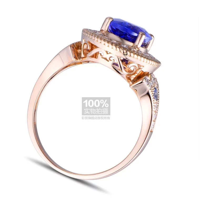 Рисунок 3 - CaiMao 18 К/750 розовое золото 3