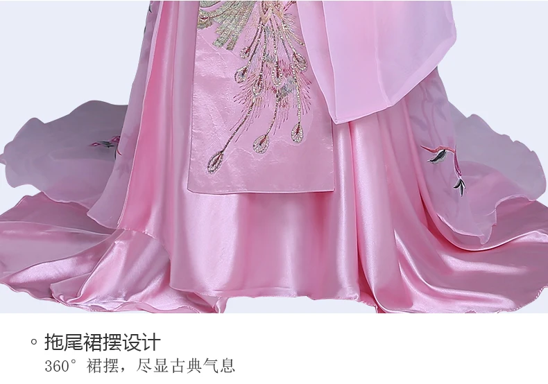 Китайский костюм hanfu с вышивкой, розовое очаровательное женское элегантное традиционное платье, женский костюм, древняя одежда принцессы, traje chino