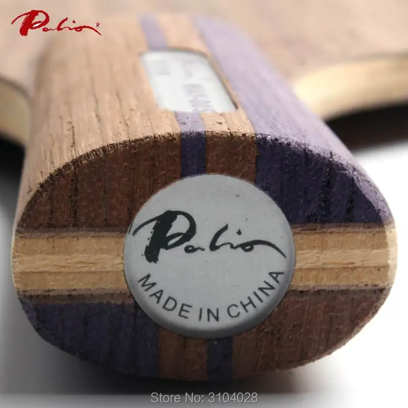 Палио официальный way005 way 005 лезвие для настольного тенниса из чистого дерева 40