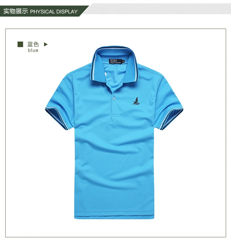 Новинка, известный бренд, модная рубашка поло, Мужская рубашка поло, Hombre Camiseta Polo Masculina Polo Homme Masculino, рубашка, бейсбольная рубашка