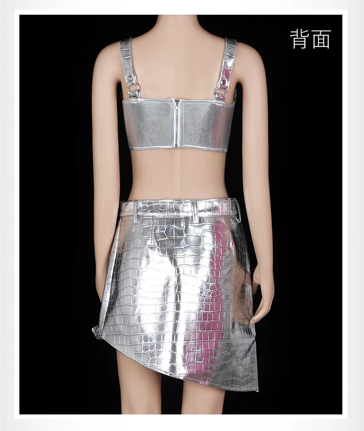 Женский танцевальный костюм fation DS певица в ночном баре Серебряный облегающий gaga