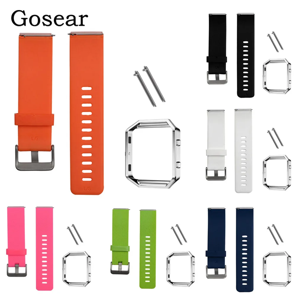 Большой 23 мм браслет Gosear для фитнеса ремешок на запястье сменная рамка Fitbit Fit bit