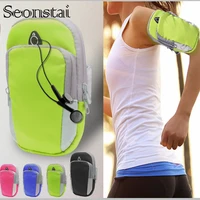 sport armband case zippered fitness running outdoor arm band bag pouch jogging workout cover for mobile 7plus phone bag4 6