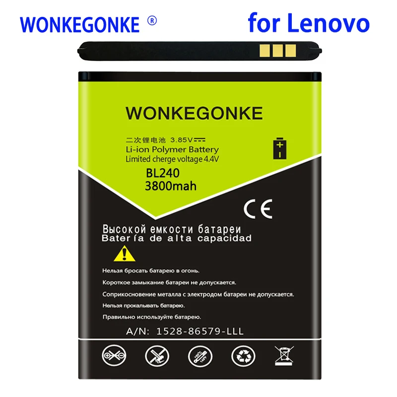

WONKEGONKE 3800 мАч BL240 аккумулятор для Lenovo A936 Note 8 батареи аккумулятор