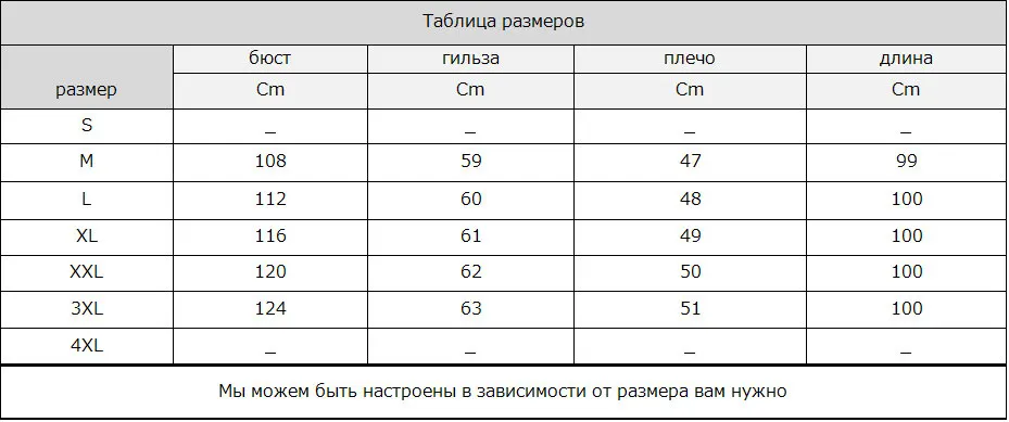 M. Y. FANSTY, зима, импорт, США, крутая норковая мужская шуба из натурального меха норки, однобортная куртка с капюшоном, длинные камуфляжные норковые шубы