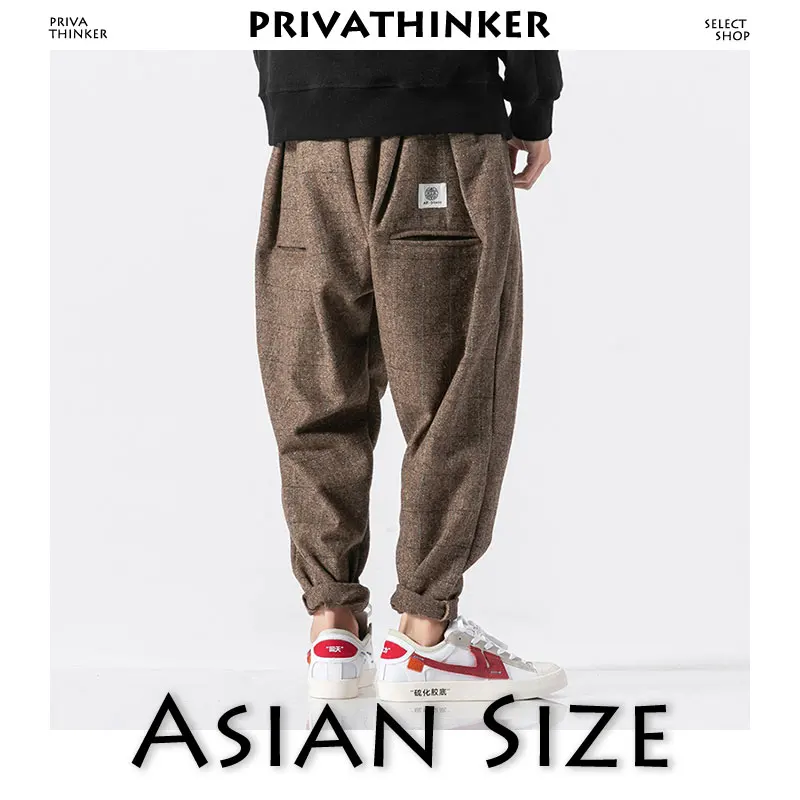 Coffee(Asian Size) Sinicism Store мужские зимние шаровары мужские уличные штаны мужские хип-хоп повседневные модные штаны для бега брюки размера плюс - Цвет: Coffee(Asian Size)