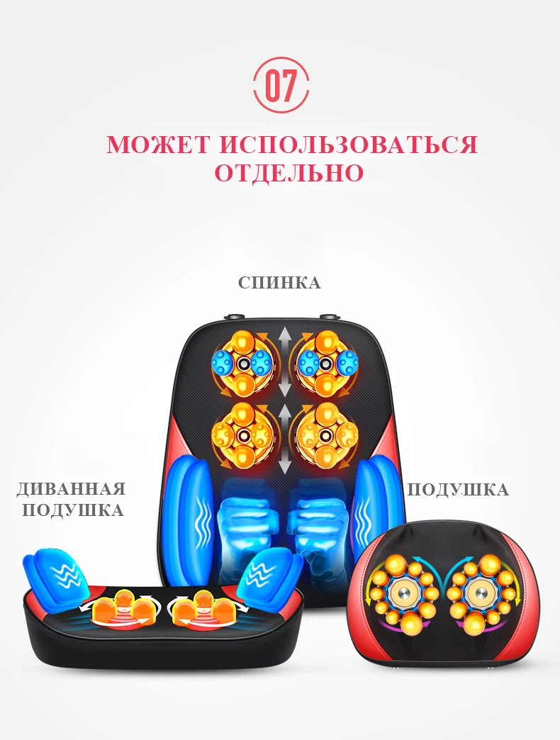 LEK918S-1 Электрическая роликовая Массажная машина для шеи спины бедер роликовая Массажная подушка нагревательный Массажер устройство подарок для друзей