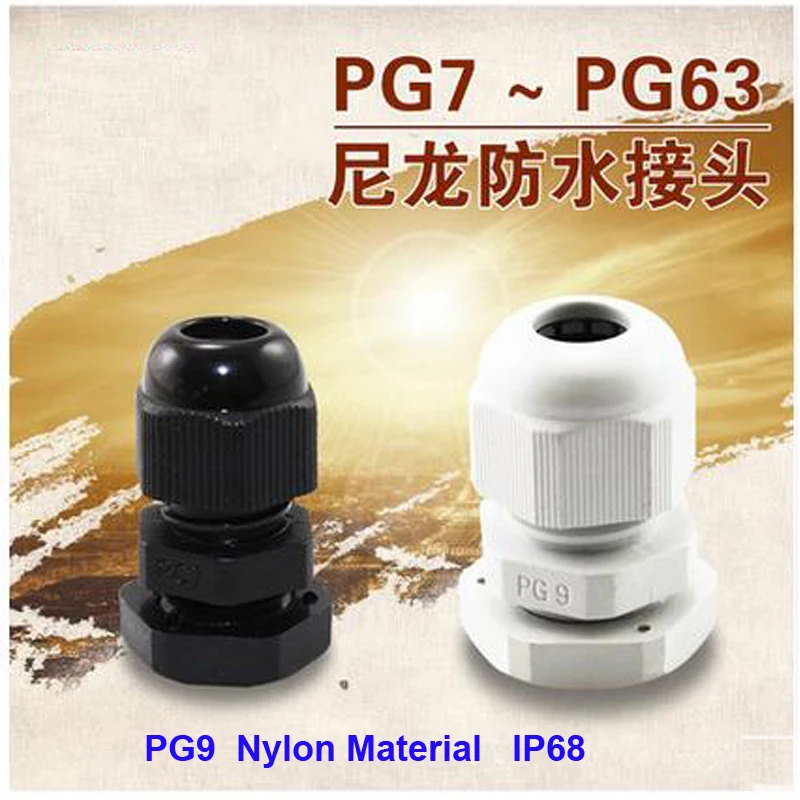 100 шт./лот высокое качество тип PG IP68 серый нейлоновый материал водонепроницаемый